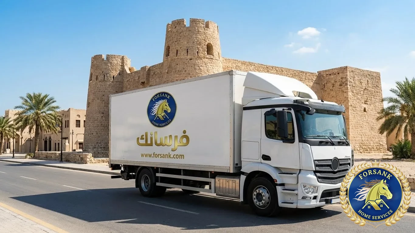 معدات رفع حديثة - الظهران