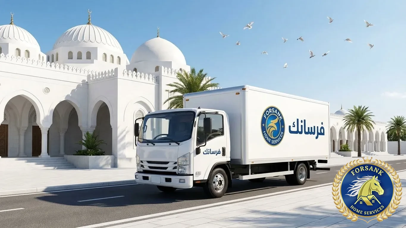 التزام بالمواعيد - الخبر