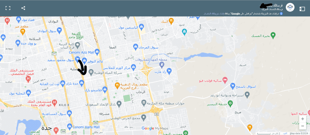 موقعنا بجدة