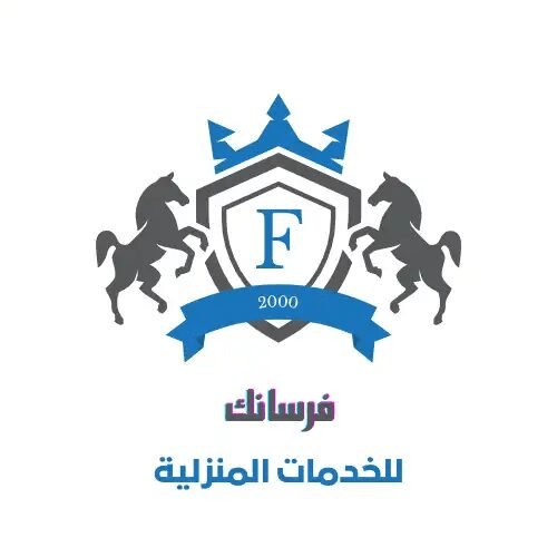 شعار
